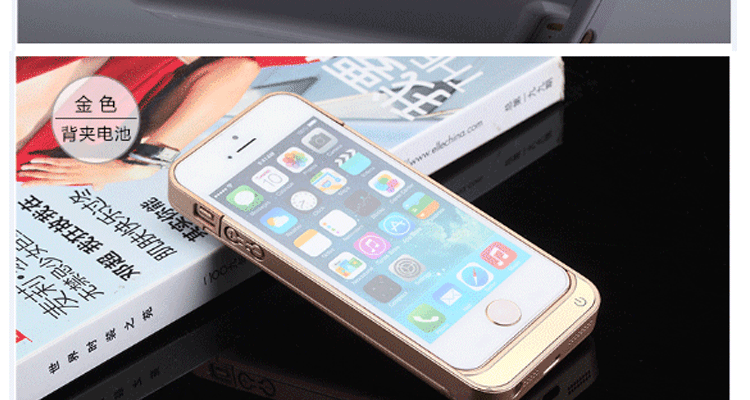 微品多苹果iphone4/4S/5/5s/6/6s背夹电池薄手机外壳充电器宝外置移动电源 i5/5s白色-4200毫安