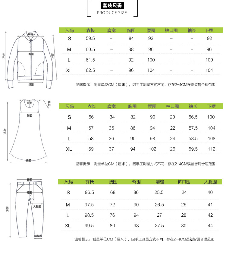 欧洲站2015牛仔套装女秋休闲修身显瘦三件套时尚水洗牛仔裤套服潮 三件套 配项链 蓝色 S