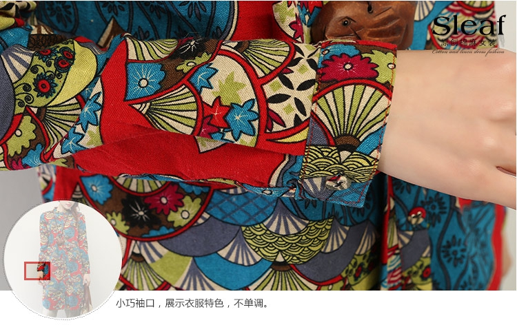 花泽漫衣 2015秋新女装民族风大码中长款印花棉麻长袖衬衫 女秋 H737 大红扇花 XXL