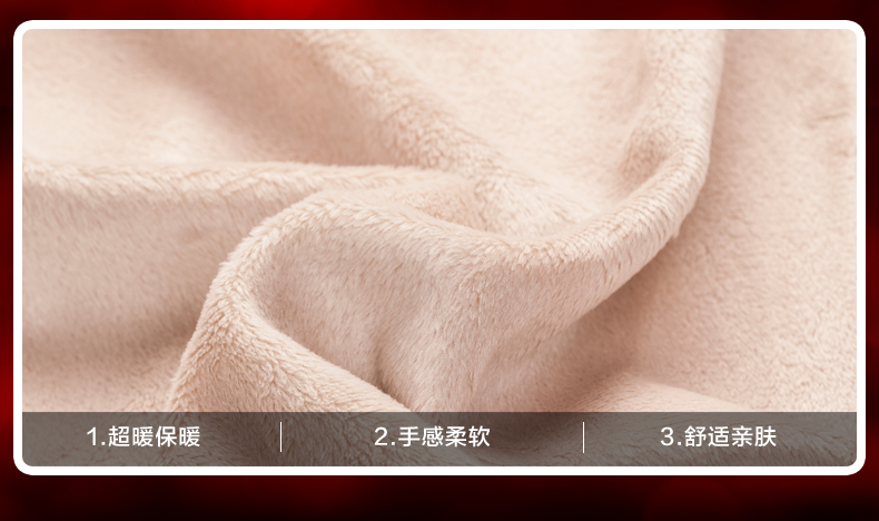 BRIOSO 冬款女士磨毛羊羔绒保暖长袖衬衫 女加绒加厚长袖衬衫 女保暖衫衣 B132075 L