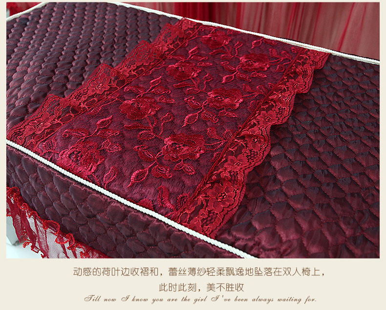 
                                        【买多优惠】索菲娜 钢琴罩全罩钢琴套 维多利亚米色(单人凳罩) 约长153*顶厚34*前高125*后高117cm                