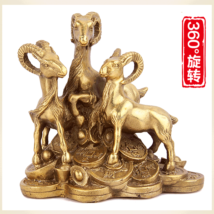 工艺品 金属器 750_749 gif 动态图 动图
