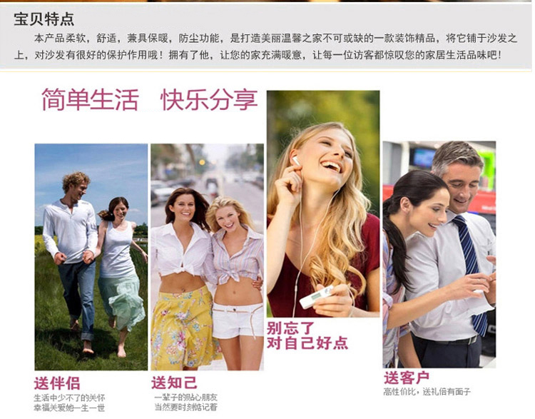 奋斗哥家纺秋冬四季加厚布艺金钻绒组合沙发垫沙发巾沙发罩沙发 时光之梦-驼色 70*70cm