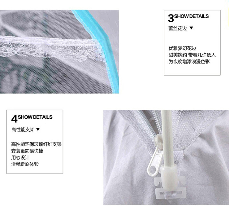 
                                        心聚纤成 精品蒙单人双人蒙古包学生蚊帐 白色 1.5米床(1.5x2米)                