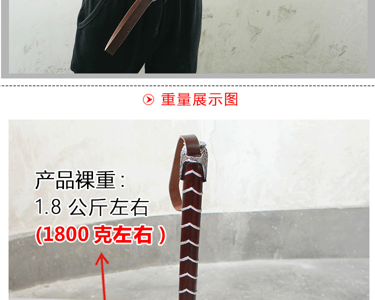 
                                        升级款复仇者2雷神之锤1:1道具神锤2  武器/模型托尔锤子武器收藏摆件 生日礼物 教师节 雷神之锤 均码                