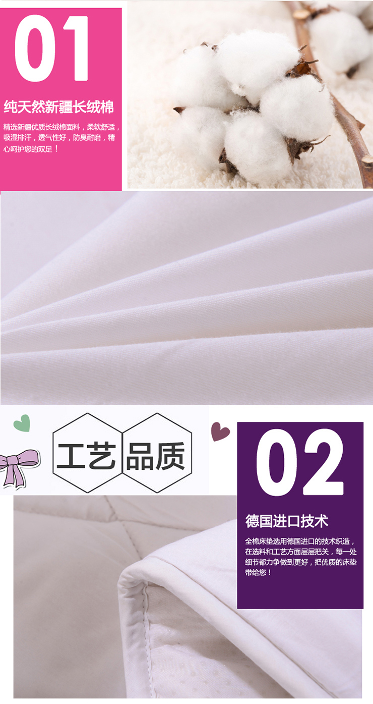 雅鹿自由自在床褥子全棉新疆长棉绒保暖单双人垫被儿童榻榻米床垫 120*200cm