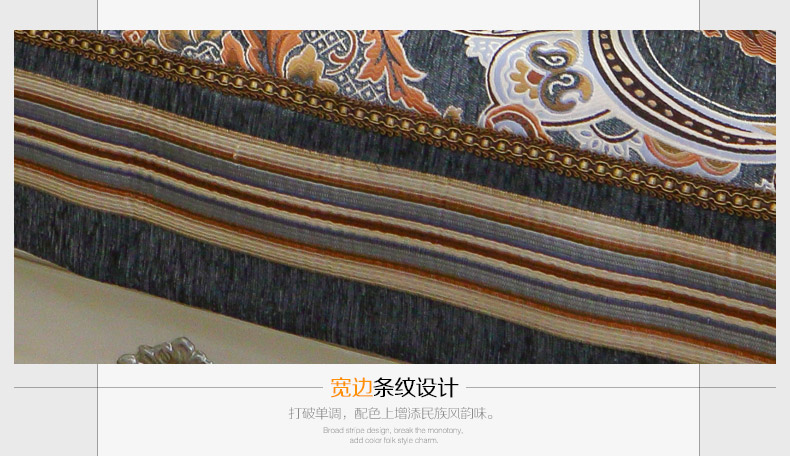 康丝丽欧式沙发垫奢华布艺防滑皮沙发坐垫春夏四季组合座垫套 华丽米  70*70CM