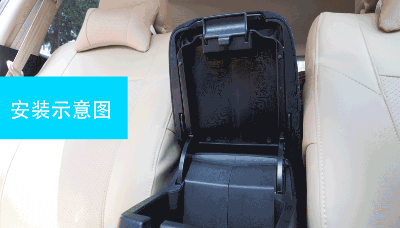 酷斯特 12-15款本田crv扶手箱套 新crv扶手箱垫 crv改