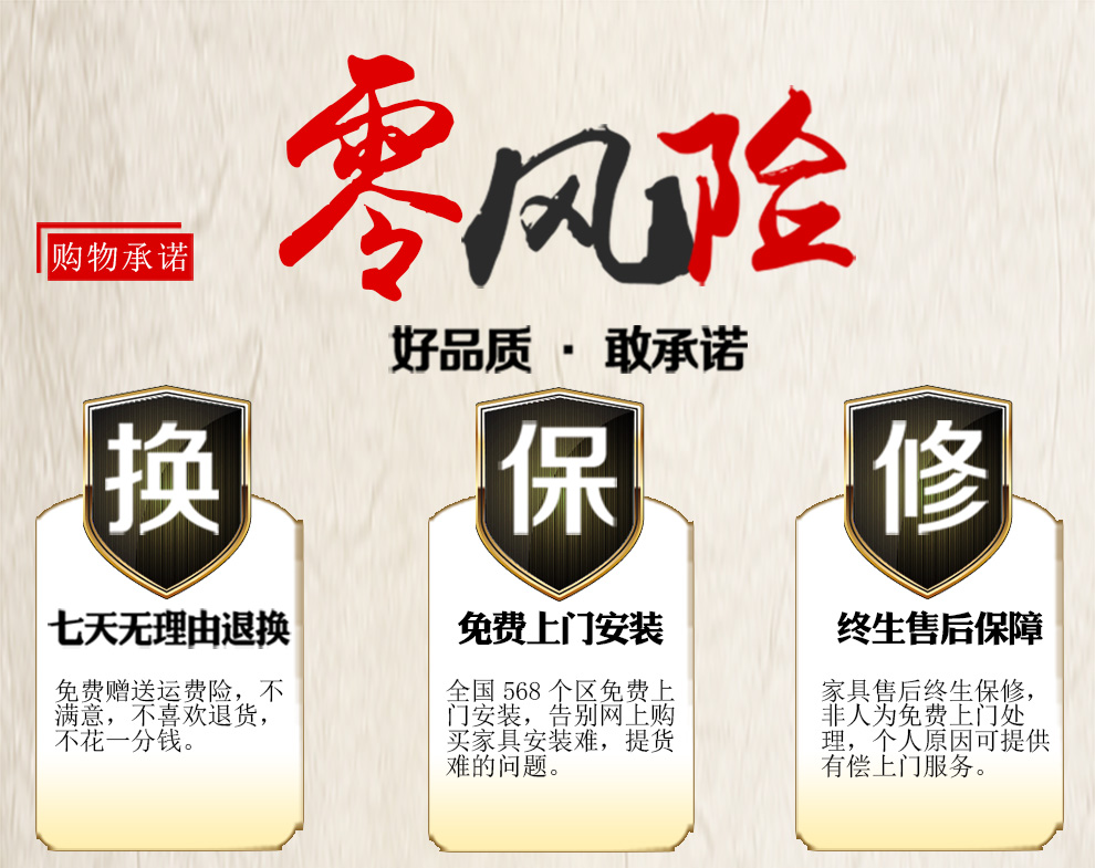 木恒盛 红木家具 缅甸花梨（学名:大果紫檀）国色天香西餐桌实木餐桌椅套装饭桌组合 一桌八椅