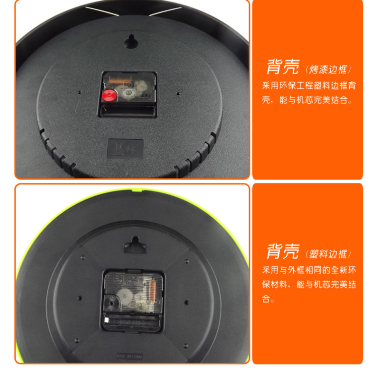
                                        个性一百爱心时钟 绿草挂钟时尚创简约现代客厅钟表家居时钟静音 黑色 12英寸 30*30                