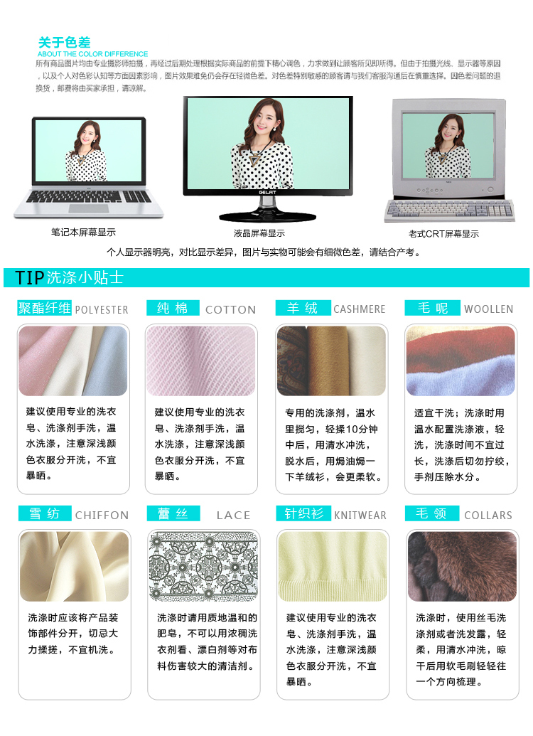 轩品媛 2015春秋装新款修身气质小西服 个性撞色蕾丝简约白领职业女装 通勤职场4-511 黑色 L