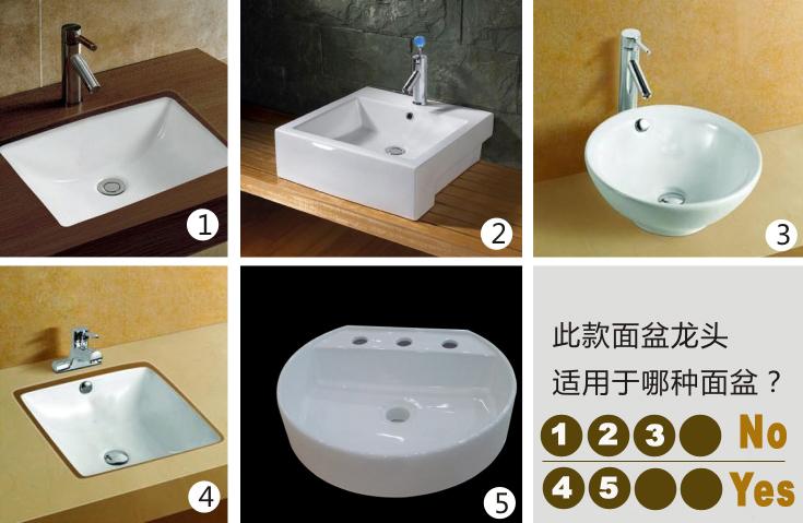 勒接雅双孔面盆龙头 水龙头冷热水 洗脸盆台盆