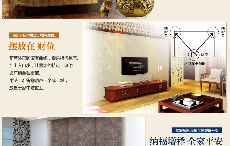 铜欣祥 铜葫芦摆件家居饰品葫芦摆件工艺品礼品铜饰品 40厘米玉堂葫芦黄色