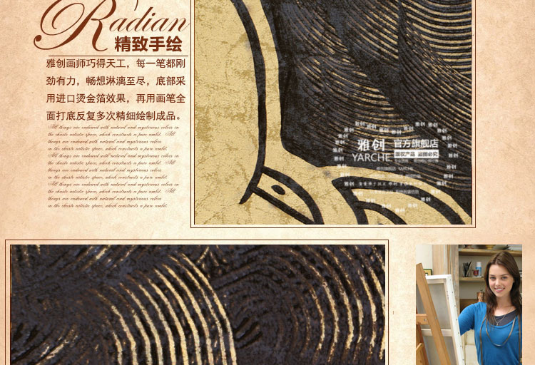 
                                        雅创油画 纯手绘油画东南亚泰式风格金箔画有框画装饰画客厅书房抽象画酒店壁画  如来佛手 第一幅 40*100CM单幅价格                