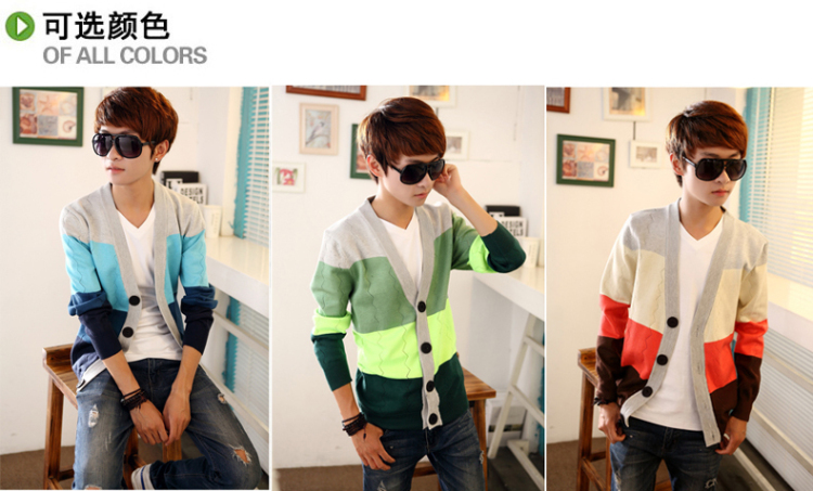 森雷司2014年青少年<em>针织衫</em>韩版男士毛衣<em>开衫</em>