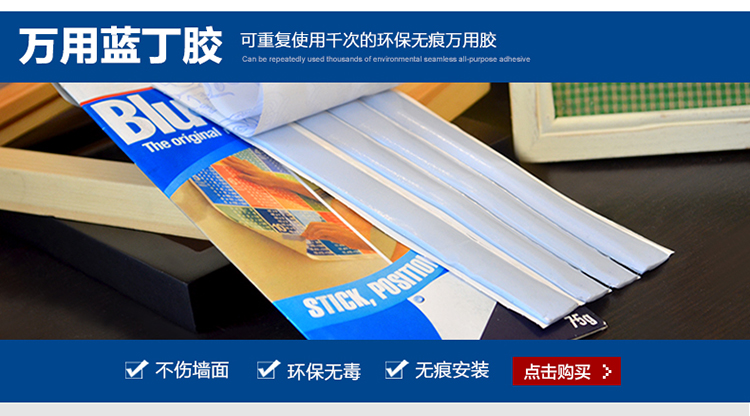 
                                        梓晨 实木挂墙相框 16寸 创意挂墙 摆台画框 白色 16寸1个挂式横竖可挂                