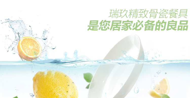 
                                                            瑞玖 纯白唐山骨瓷餐具7.5-8.5英寸饭盘骨质瓷陶瓷餐盘水果盘家用菜盘子深盘碟子汤盘 7.5英寸                