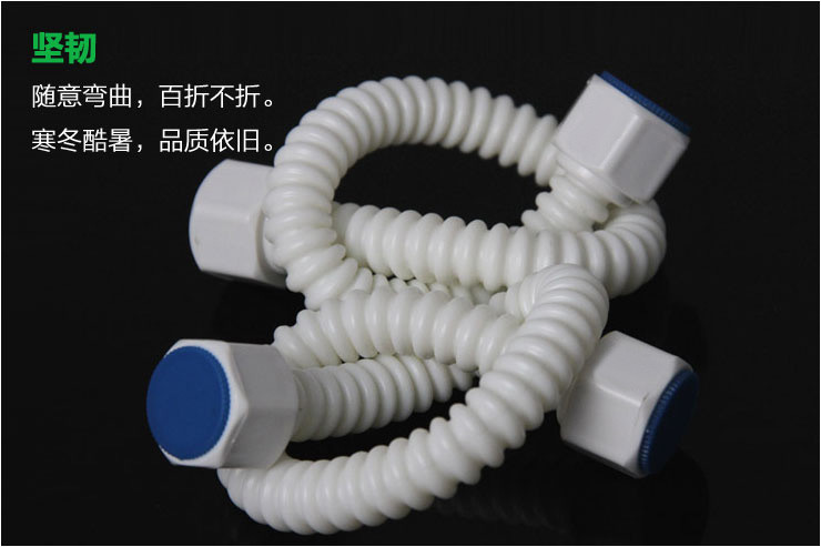 凯鹰 PE-RT环保波纹管 水暖连接管(2条装 长度