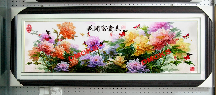 
                                        钻石画十字绣客厅新款钻石十字绣钻石绣卧室钻石画满钻砖石点钻石画花开富贵十字绣牡丹花贴钻 150*58cm 魔方圆钻满钻升级版26切面更闪亮                