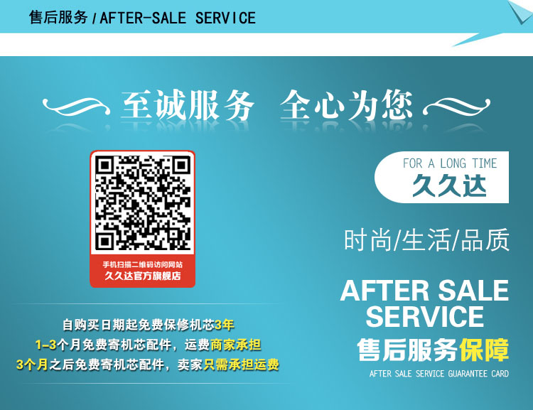 久久达大号奢华铁艺镶钻客厅挂钟时尚创意欧式现代个性静音钟表JT1304 白色