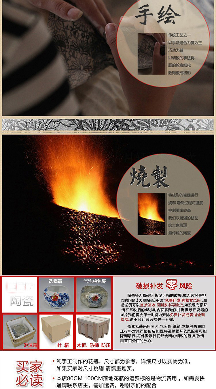 
                                        欧凯隆景德镇陶瓷鱼缸 大号青花山水九龙八鲤 喷泉 加湿器喷水缸 带脚缸 青花喷水鱼缸                