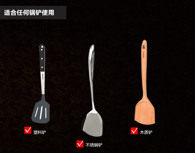 瑞典进口斯肯特 铸铁炒锅 无烟无涂层物理不粘锅铁锅 电磁炉通用