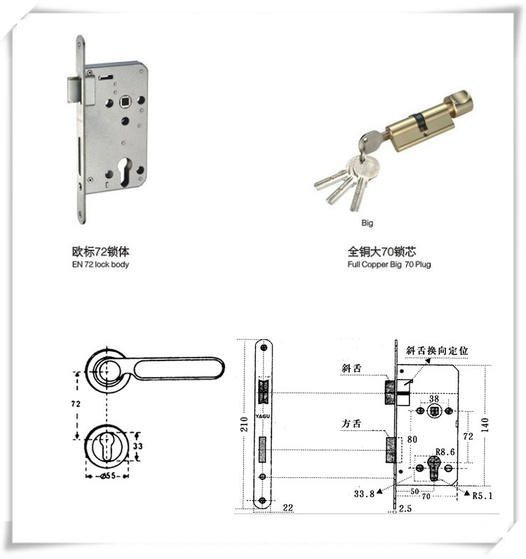 房门锁: 浴室锁: 发票说明:为了避免少数顾客因退货而造成的退票损失