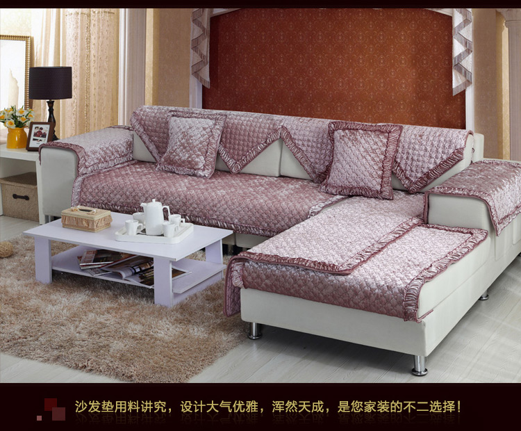木子花开  沙发垫套装金丝绒四季通用欧式沙发垫子加厚沙发坐垫防滑布艺沙发套巾 支持定做 银灰色金丝绒 定做链接(12元0.1个平方)