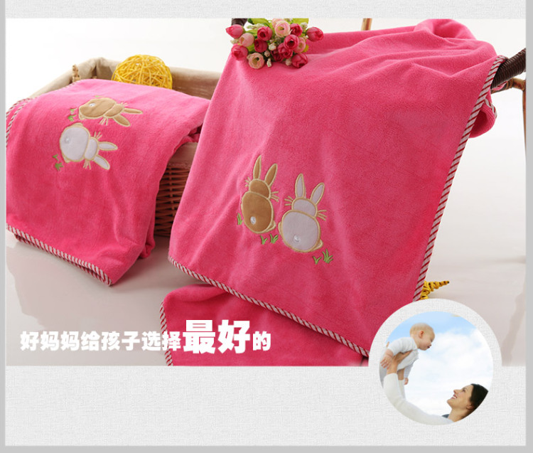 
                                        菲依班 夏季婴童儿童盖毯童被 绣花卡通夏凉被 多功能毯 深蓝                