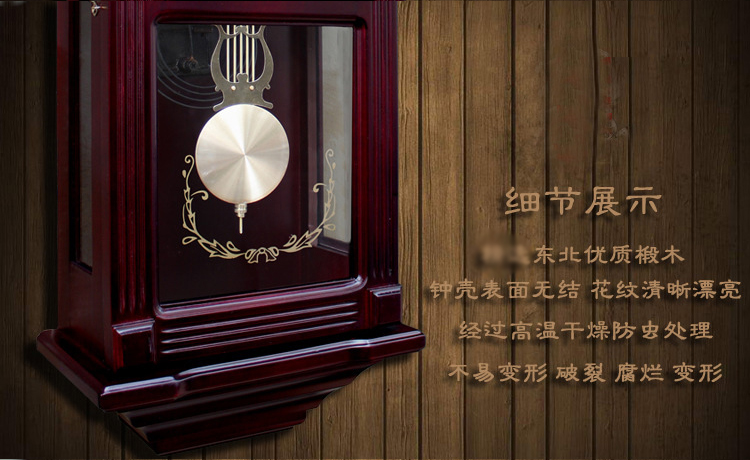 
                                        罗诗玛诺（Nosamalo） 老式实木机械挂钟 复古客厅摆钟马头钟别墅会所客厅仿古摇摆钟 款式三                