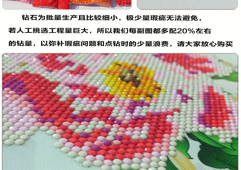 
                                        爱度ks钻石画九鱼图十字绣年年有余魔方圆钻石秀客厅大画圆钻货到付款 5D免烫魔方钻石画 尺寸约138*66cm                