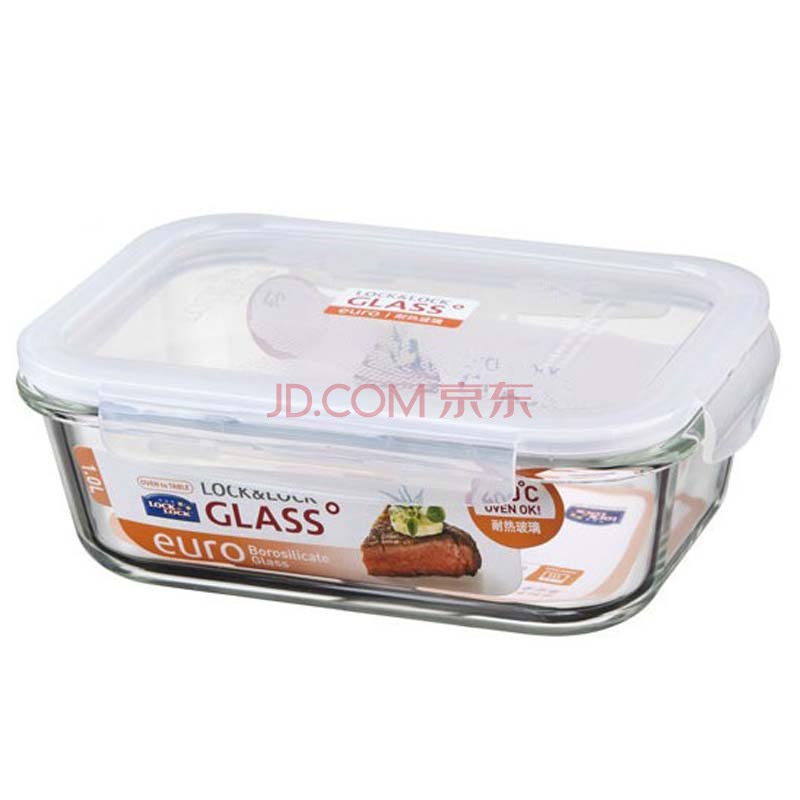 乐扣乐扣保鲜盒 饭盒 便当 格拉斯长方形1.0L
