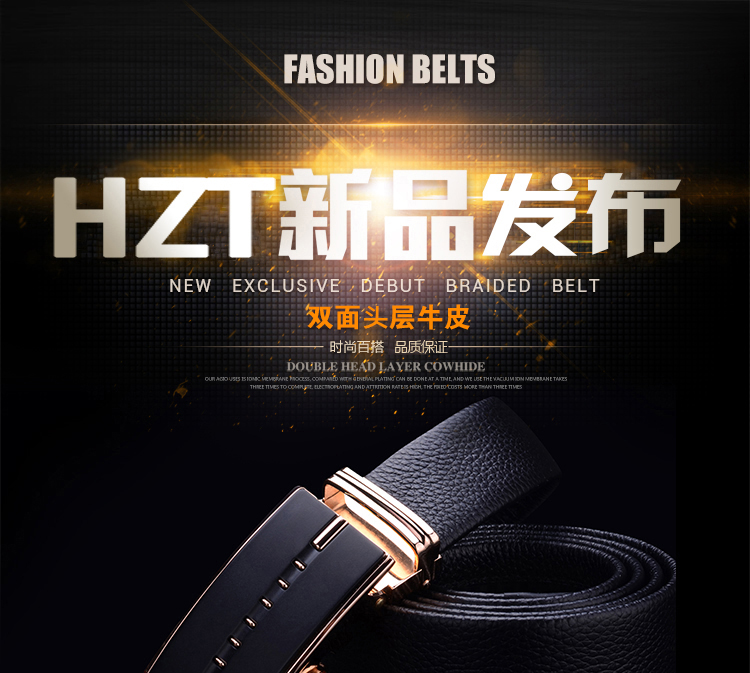 虎子头HZT 团购 - 京东团购全国站