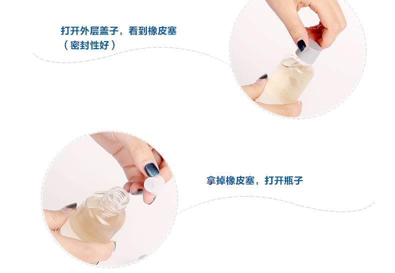 质真至美 空气清新剂 无火香薰精油套装室内房间香水香薰卧室家居藤条挥发熏香料助睡眠减压 樱花香型