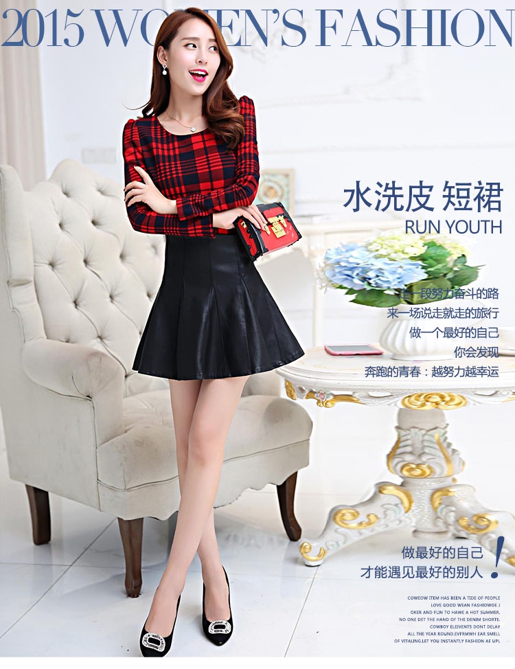 落寒初忆2015秋冬女装新款半身裙女PU裙小黑裙高腰修身伞裙A字裙荷叶摆打底裙蓬蓬裙 黑色 L
