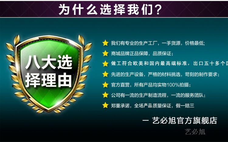 
                                                                                艺必旭仿古典红木沙发坐垫实木中式家具座垫冬季沙发垫官帽圈椅加厚椰棕垫海绵定做蒲团抱枕大号定制 新红双鱼 63*53卡口海绵                