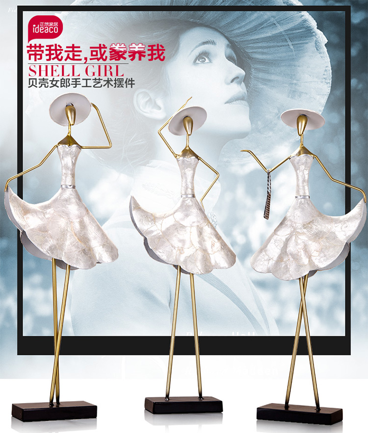 
                                                            正想 贝壳女郎欧式家居手工艺品摆件装饰品办公室桌面铁艺人物红酒架摆件创意摆设情人节礼物 C款 22*55cm                