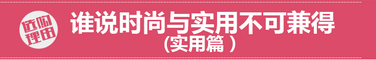 iwaki日本怡万家进口耐热玻璃保鲜饭盒可微波烤箱带饭便当盒