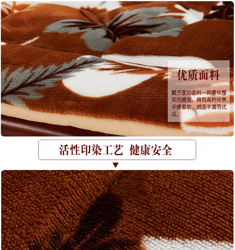 仙乐娇家居 短毛绒实木沙发坐垫 小绵羊 50*150cm