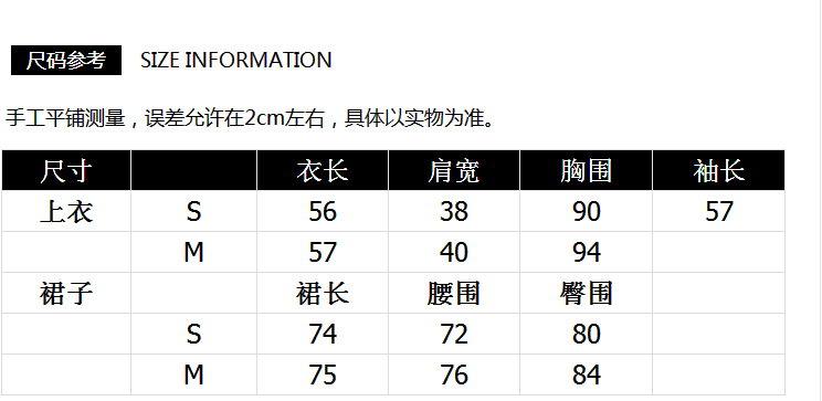 十月情2015秋装新款韩版半身裙套装 连帽抽绳长袖套头卫衣女潮 灰色 S