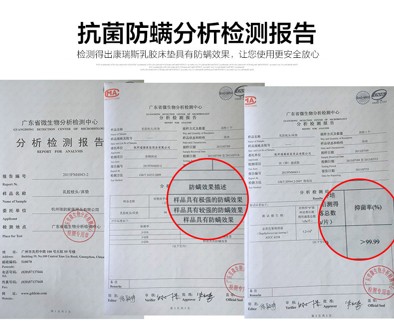 coolrest泰国天然进口原液乳胶床垫5cm席梦思床褥床垫榻榻米双人乳胶床芯乳胶垫 5cm乳胶床垫+波浪内外套 100cm*200cm