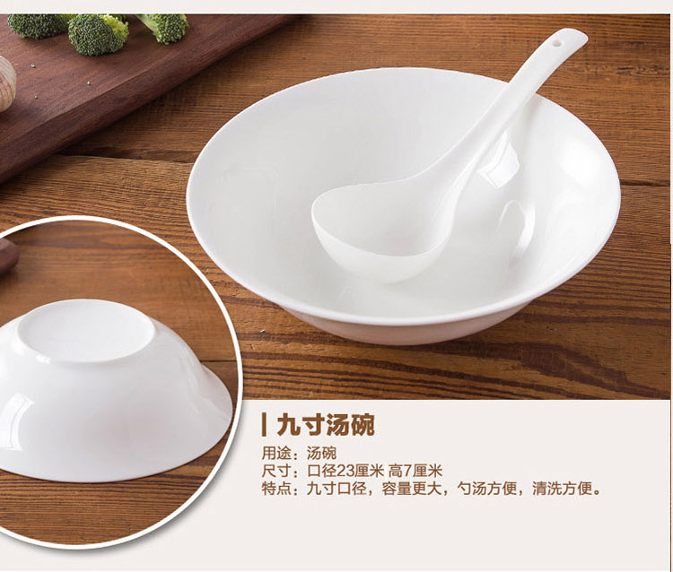 
                                                                                LICHEN 景德镇骨瓷餐具米饭碗面碗纯白陶瓷汤碗多规格可选 4.5英寸金钟碗                