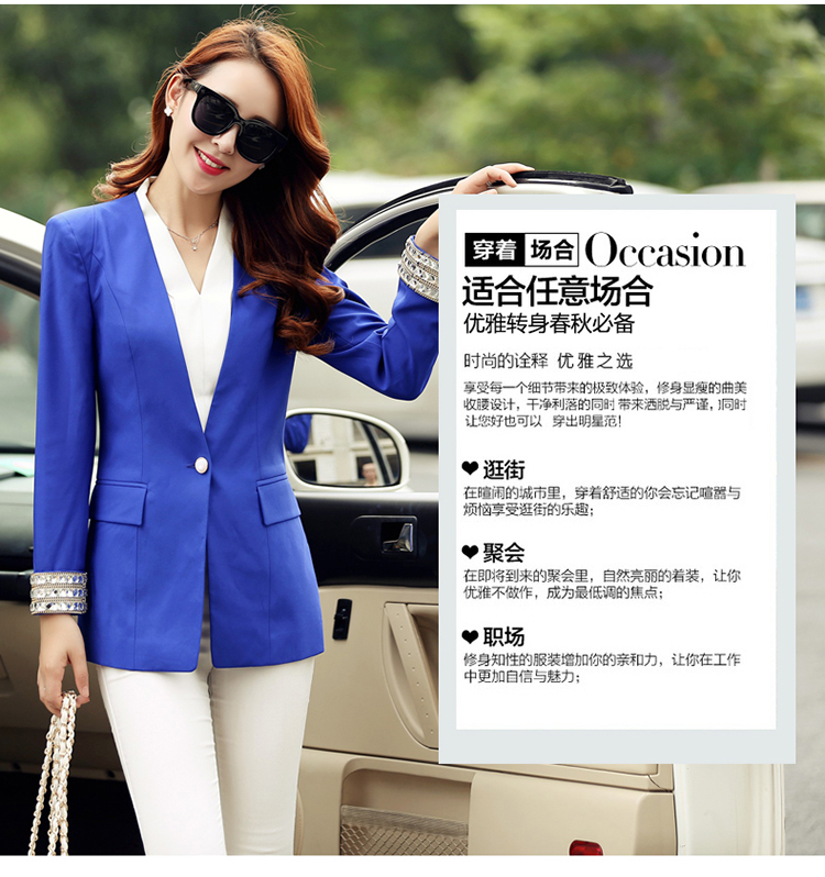 曼斯丽谷2015秋装新款欧美风长袖修身常规款小西装外套 女 粉红色 XXL