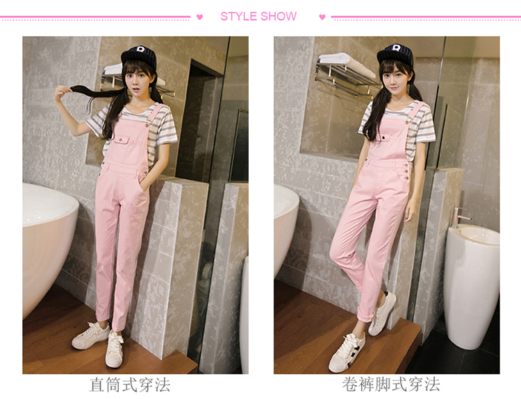 嘉尚铭衣2015秋装新款女装韩版糖果色弹力牛仔背带裤学院风休闲宽松大码长裤#NZ9161 天蓝色 M