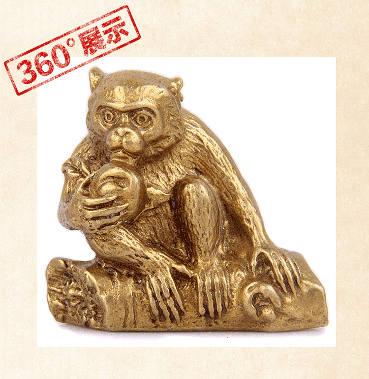 天御阁 纯铜十二生肖摆件工艺品招财铜猴客厅办公室家居装饰品开业