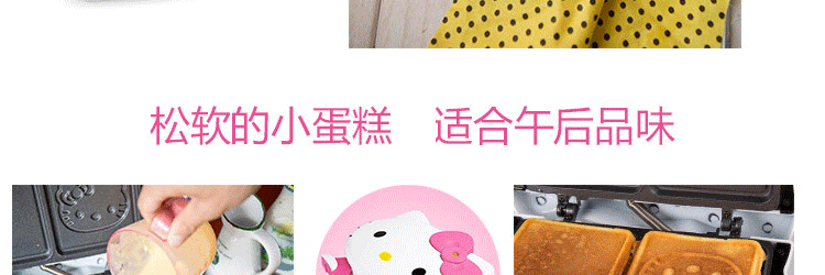2016年新款创意家用吐司机烤面包机多士炉华夫饼机烤肉机早餐电饼铛做营养美食礼品送 吐司机