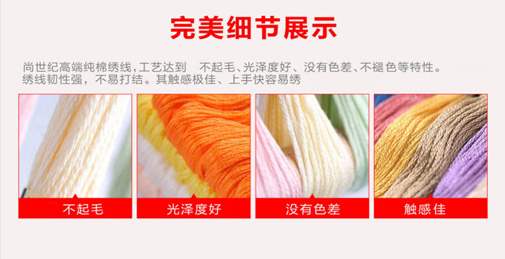 尚世纪钻石画十字绣3d客厅大画5D钻石绣花开富贵十字绣横版孔雀 钻石画 满钻2*1米