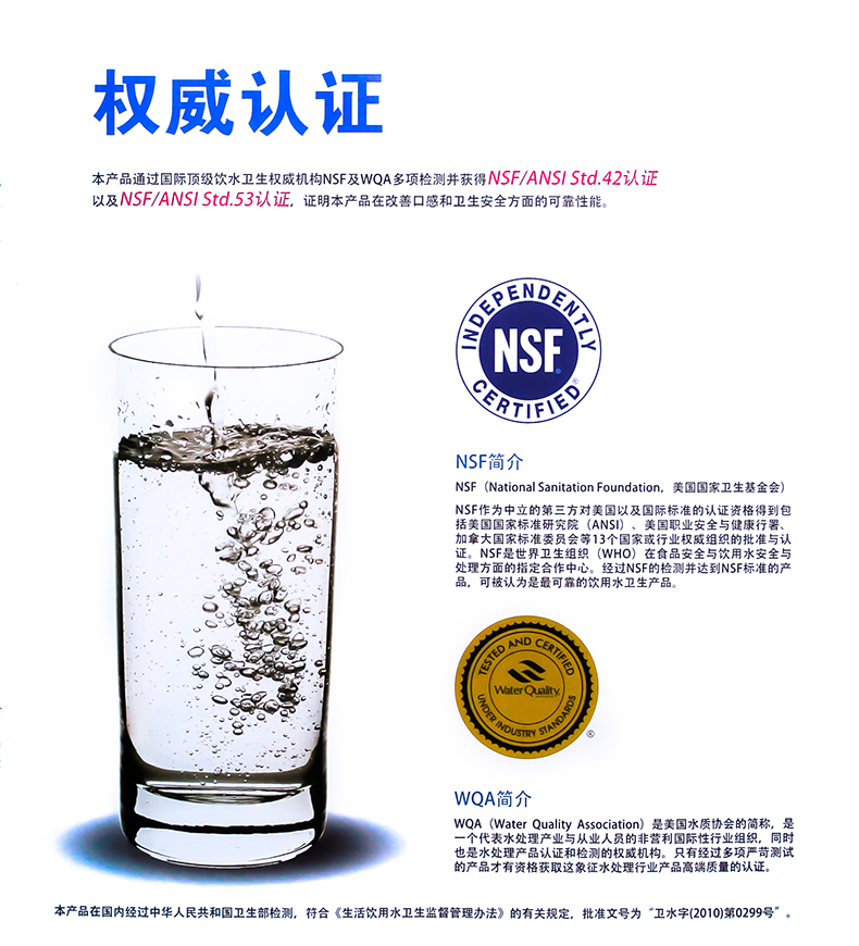 特百惠Tupperware专柜纳米玲珑TPW-C1家居净水器 滤水机带防伪码 滤芯