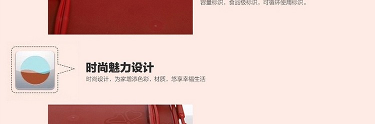 特百惠醇美腌泡箱大容量泡菜保鲜盒葡萄酒箱酵素箱15.5L 腌泡箱