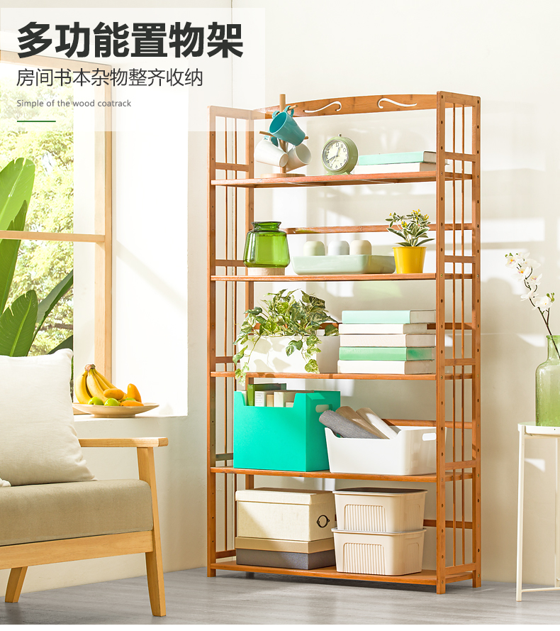木马人 楠竹货层架家用落地储物架家具层架微波炉架烤箱架实木鞋架杂物架客厅收纳架子置物架厨房 标准款:五层书架50长